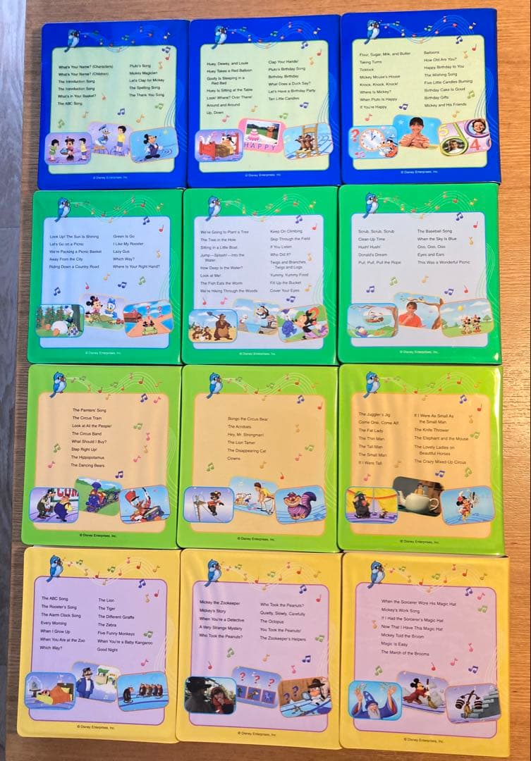 Sing Along シングアロング