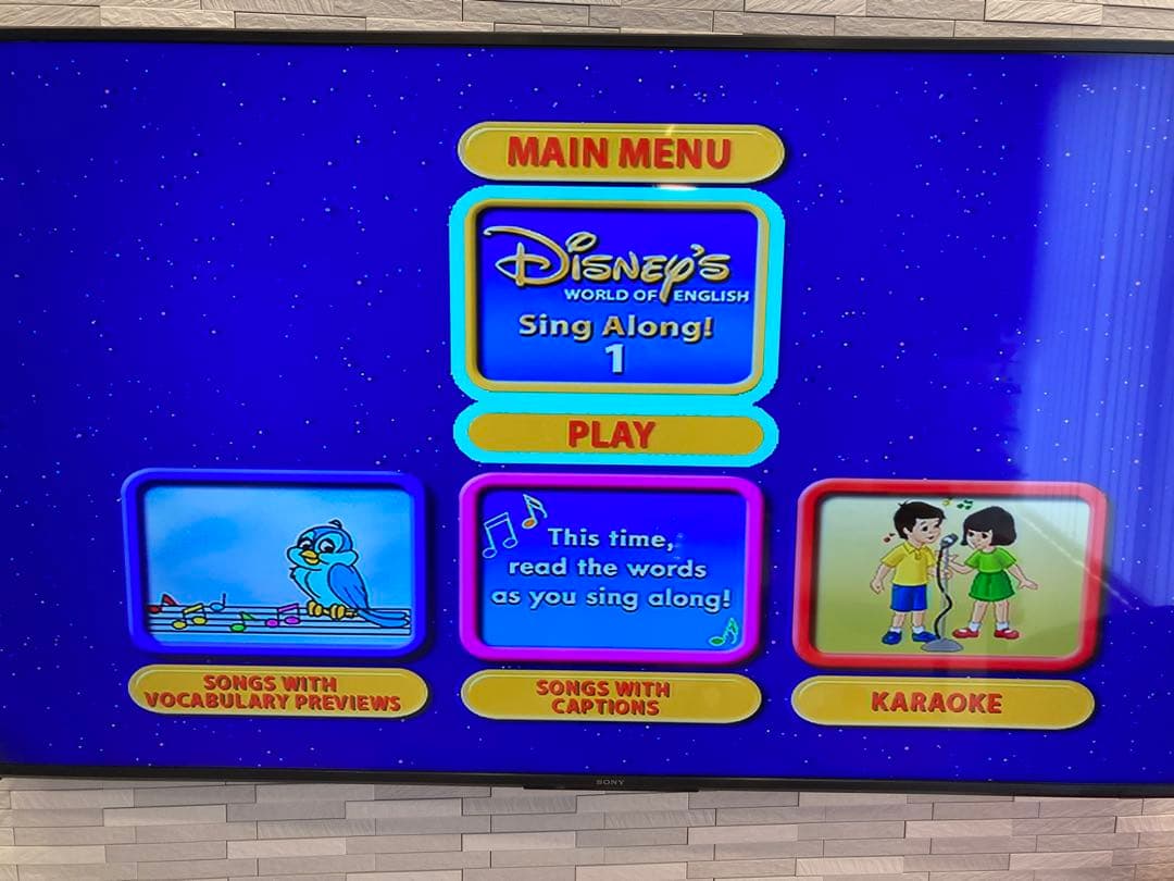 Sing Along シングアロング