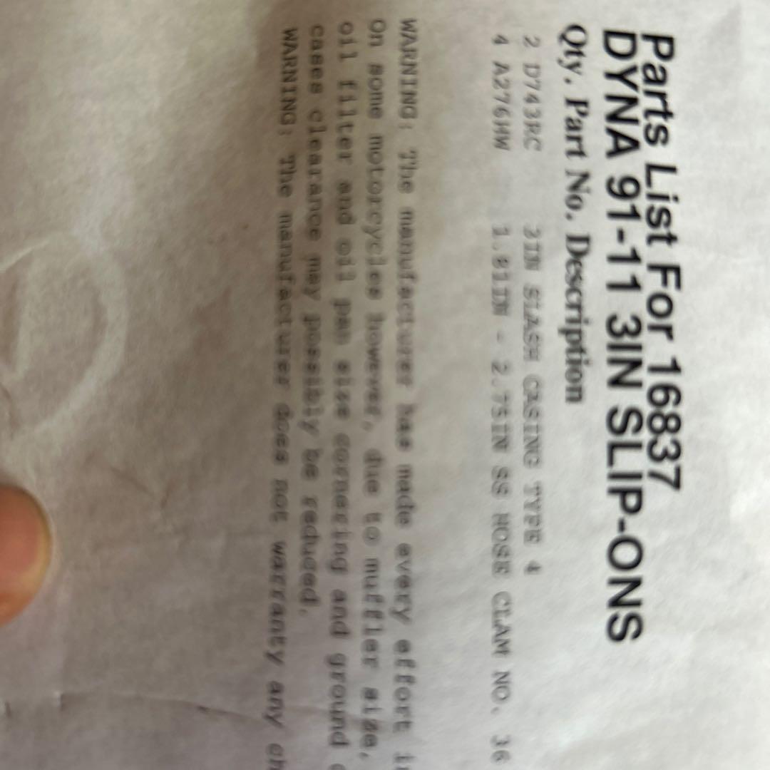 Vance & Hines ツインスラッシュ　ダイナ