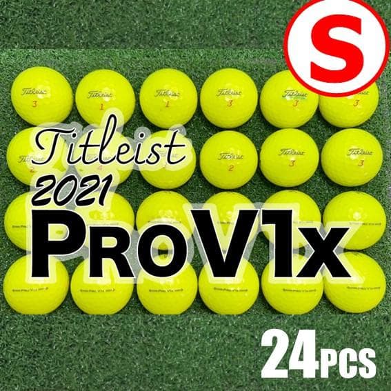 【S84】Titleist PRO V1X 黄 21年 ロストボール 24球