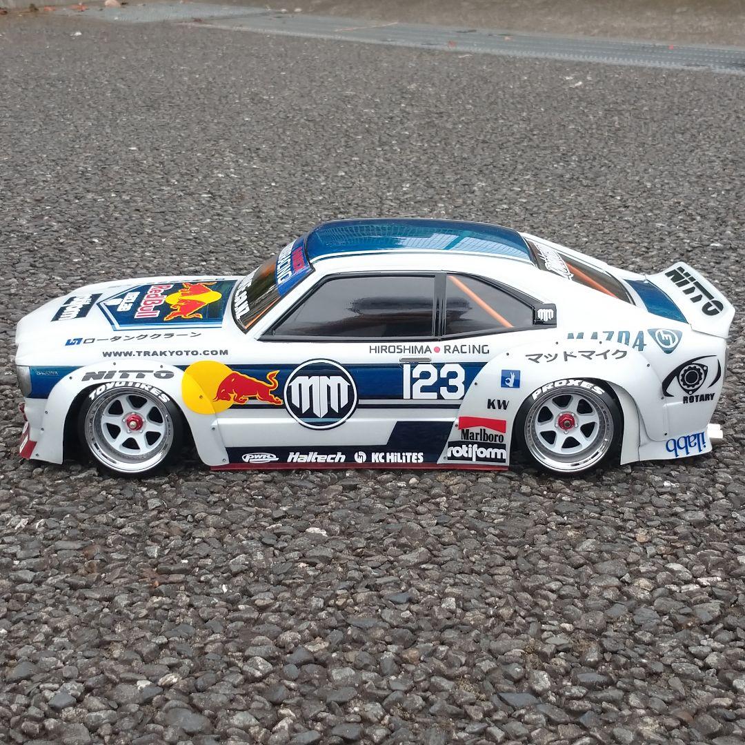 新作 マッドブル RX7 Gen7.3 ラジドリ ボディ マッドマイク サバンナ