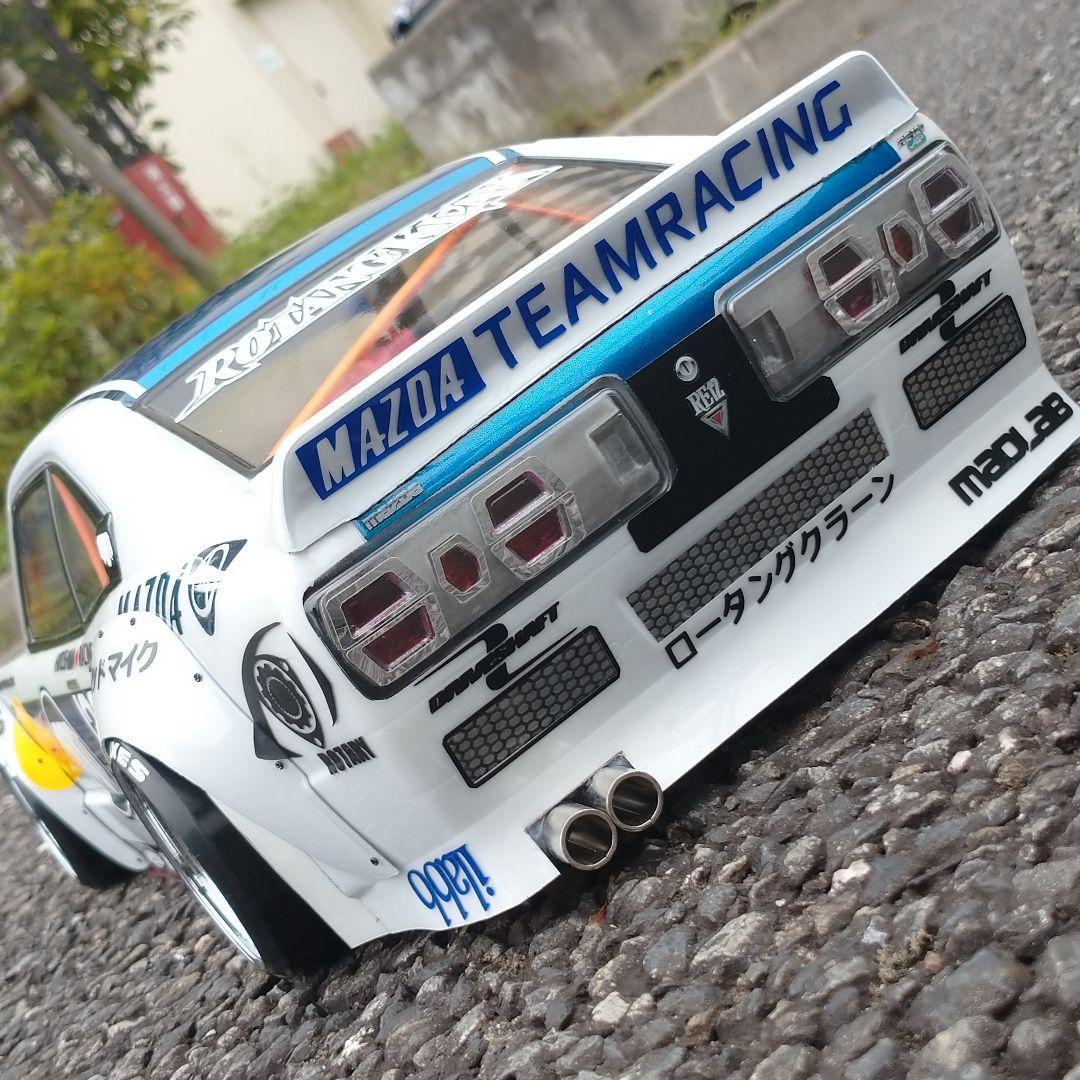 新作 マッドブル RX7 Gen7.3 ラジドリ ボディ マッドマイク サバンナ