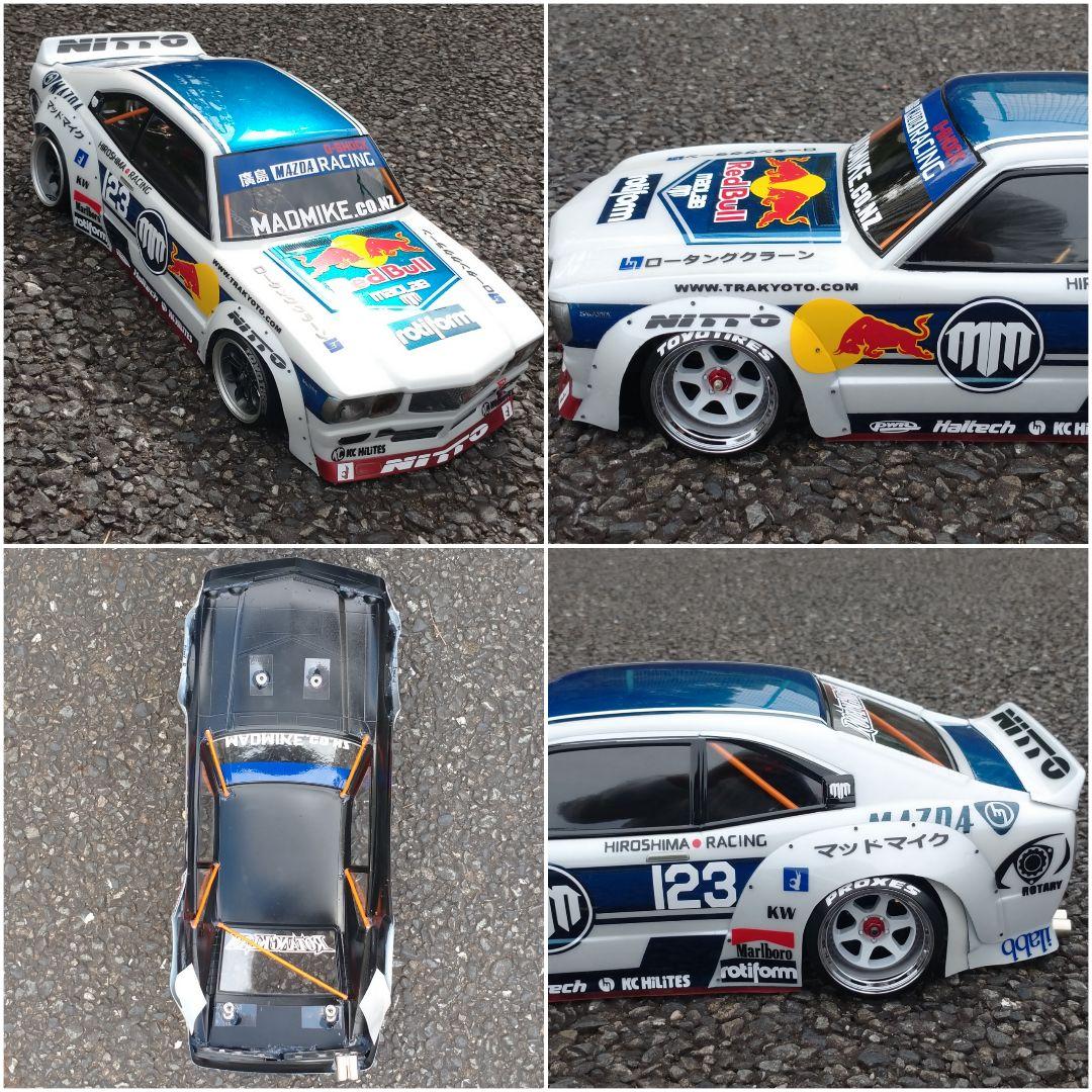 新作 マッドブル RX7 Gen7.3 ラジドリ ボディ マッドマイク サバンナ