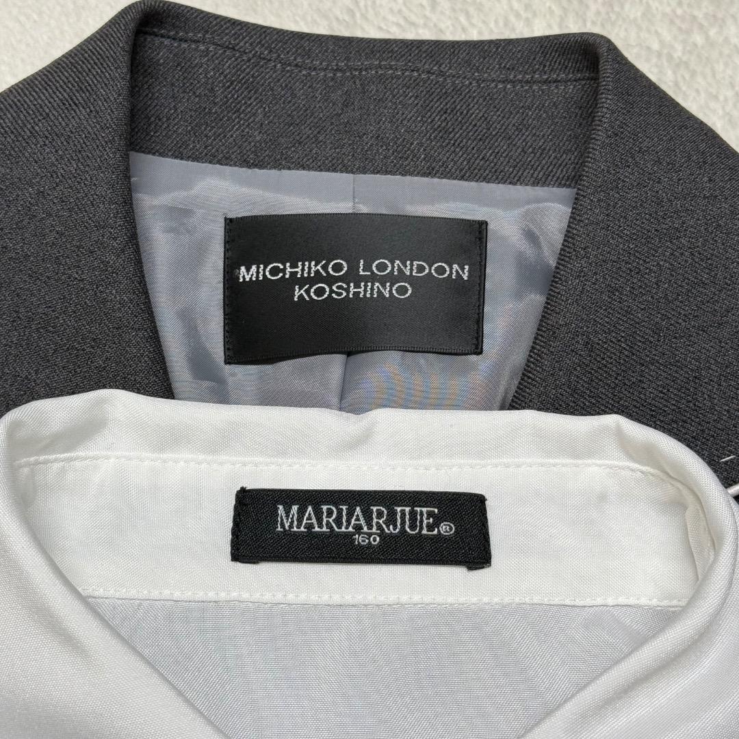 卒服　ミチコロンドン他　卒業入学式　フォーマルセット　160 【匿名配送】