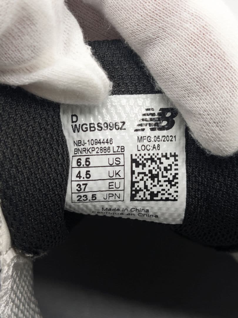 極美品 New Balance シルバー ゴルフシューズ　23.5cm