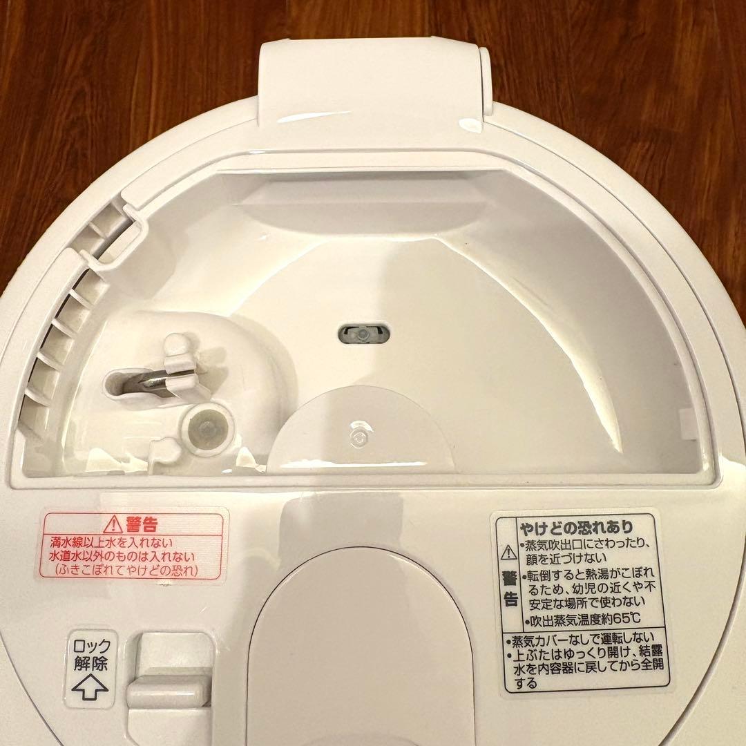 象印　EE-RR35 ZOJIRUSHI 加湿器　2021年製