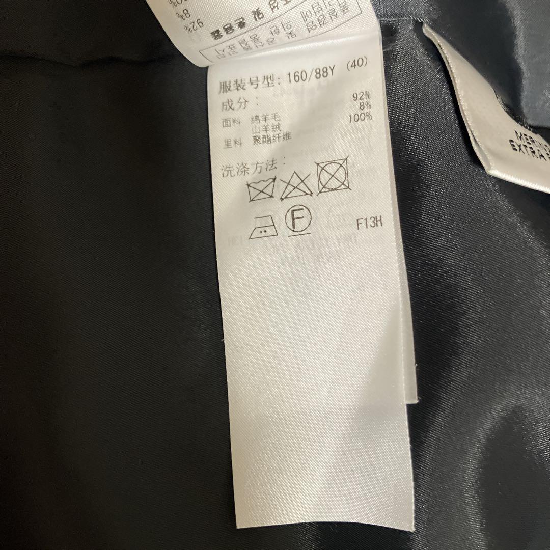 未使用品23区 ウールカシミアビーバーチェスターコート 40