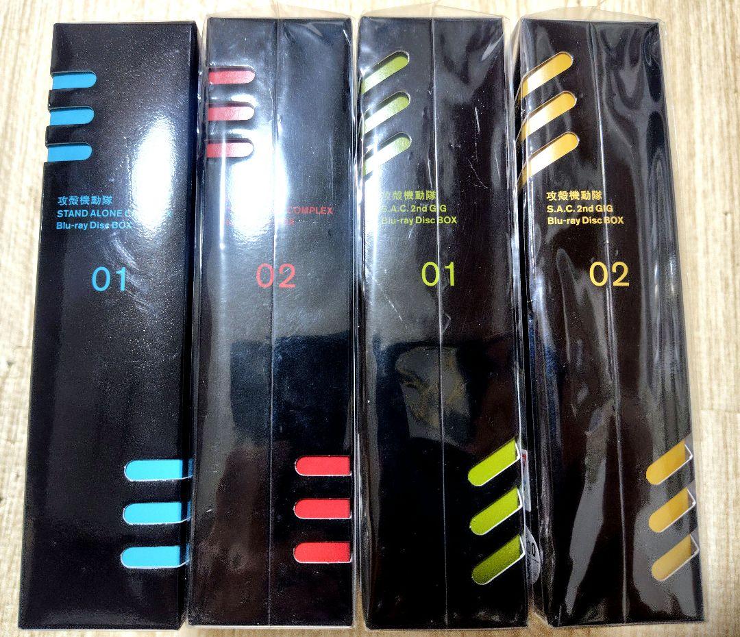 攻殻機動隊 STAND ALONE COMPLEX BOX1,2,　2-1,2