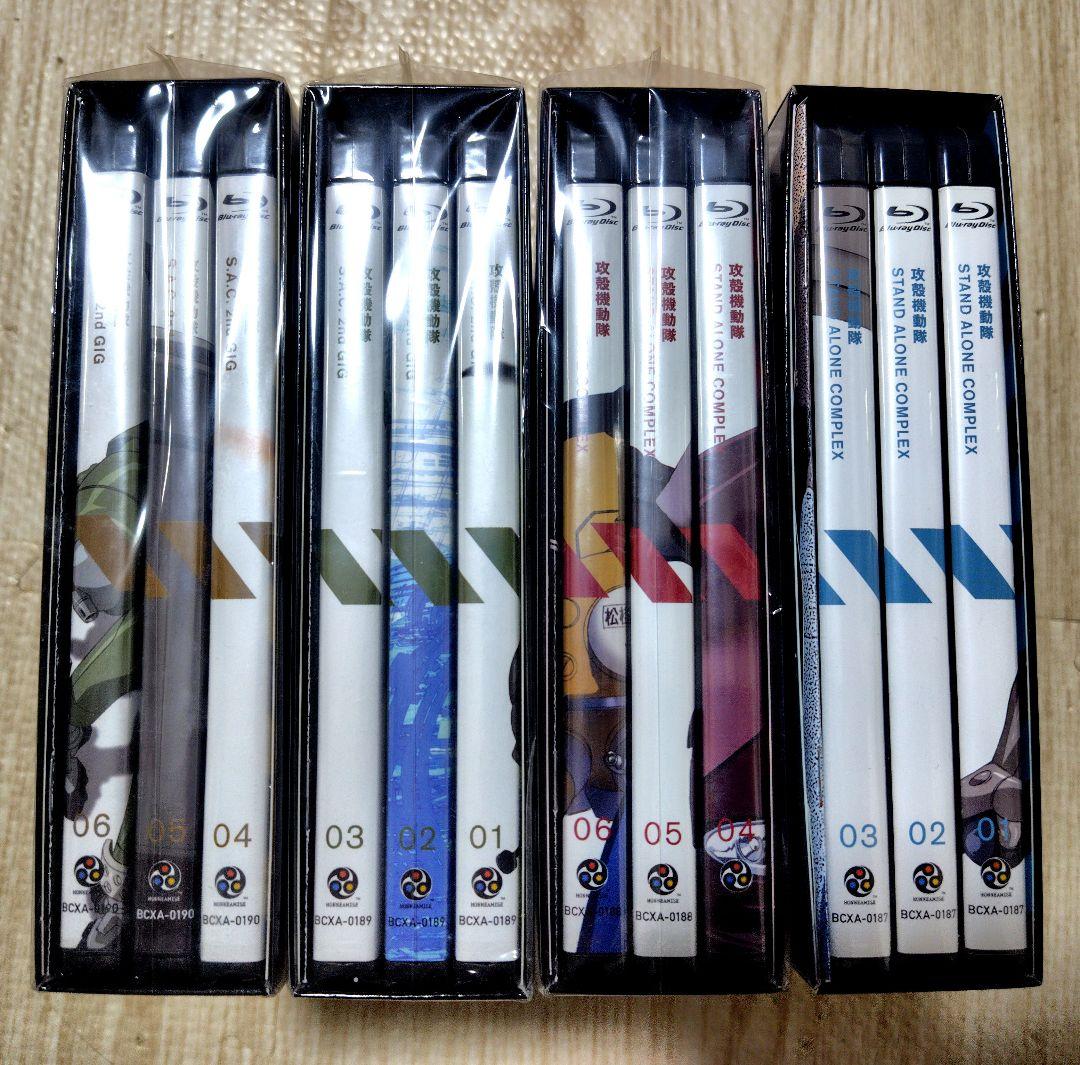 攻殻機動隊 STAND ALONE COMPLEX BOX1,2,　2-1,2