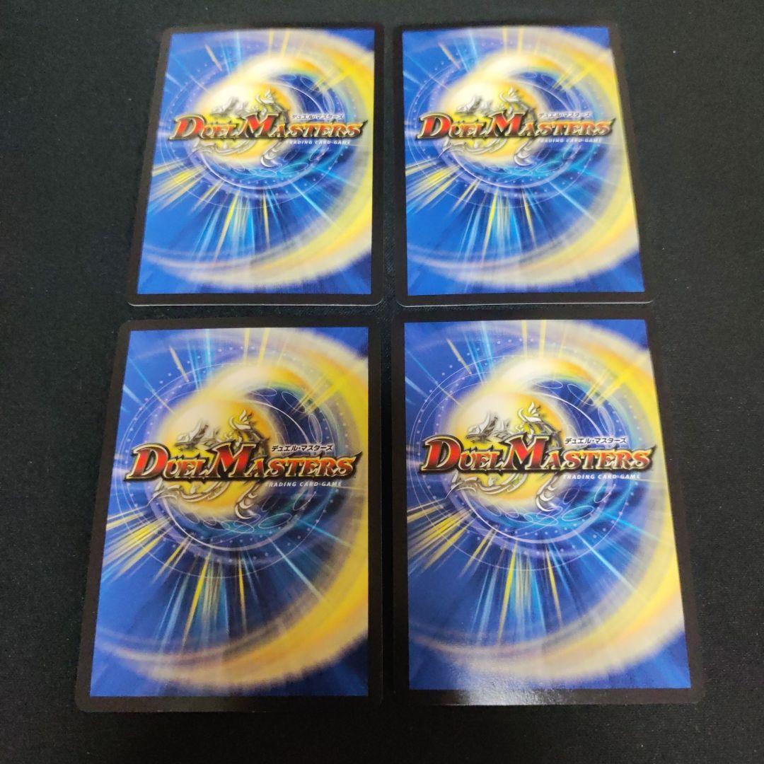 メルカリ便　王来英雄 モモキングrx 金 シークレット ゴールドレア