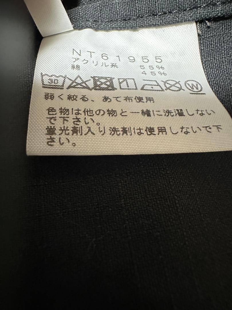 ノースフェイス　ファイヤーフライエプロン　NT61955