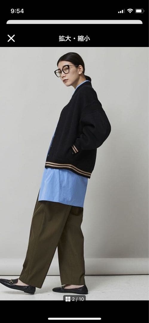 Curensology /カレンソロジー　完売品 ＜&RC＞スタジアム