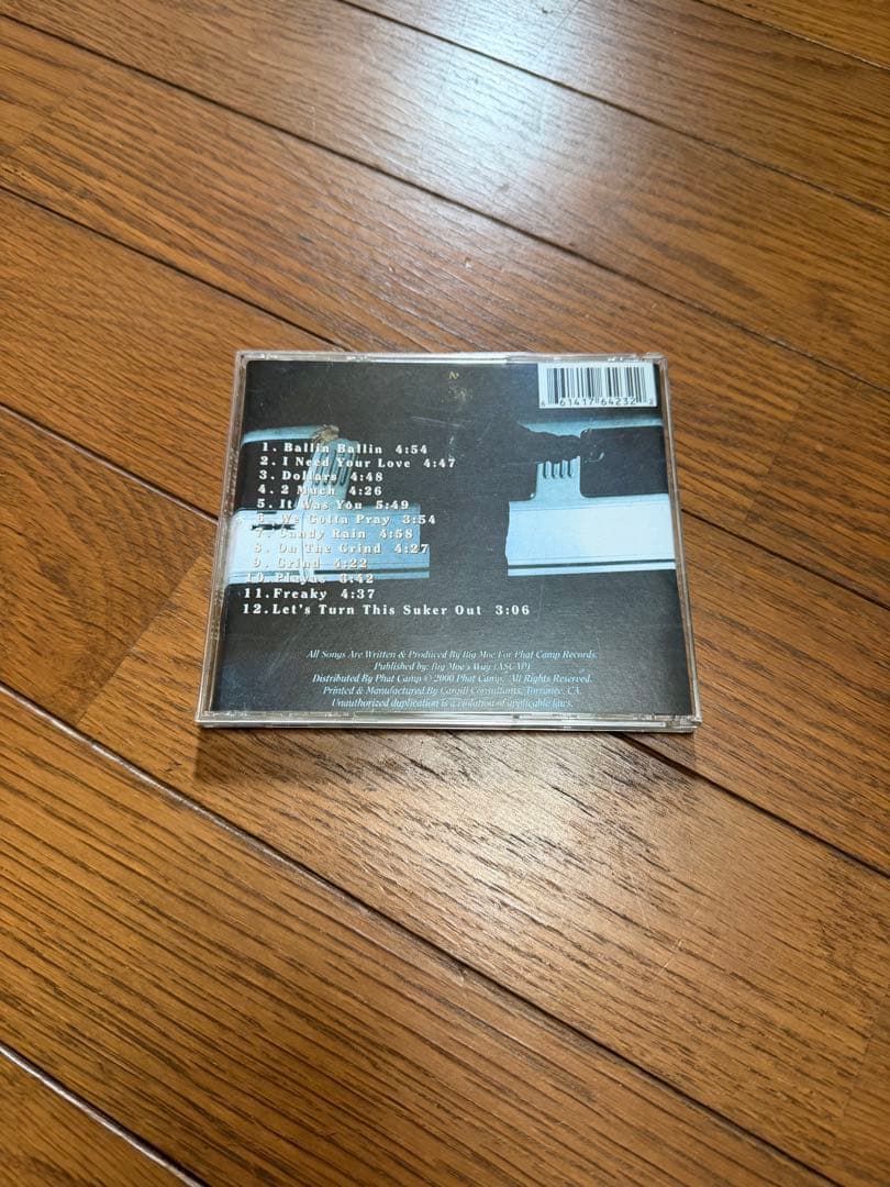 Big Moe – \"Ballin Ballin\"