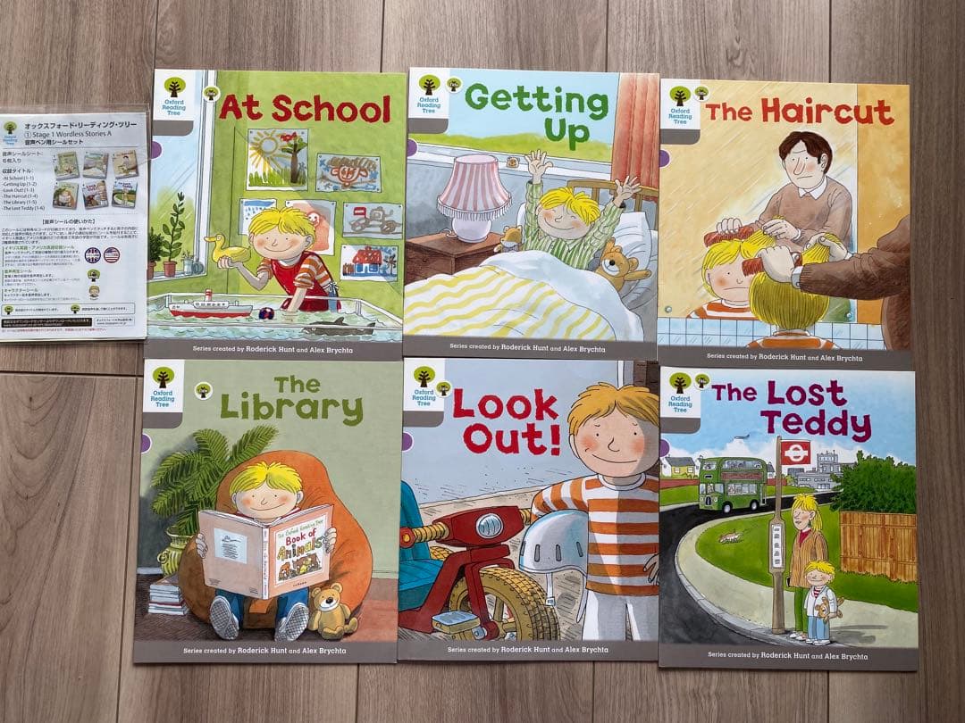 ort 日本正規品　ステージ1 音声ペンとシール付き