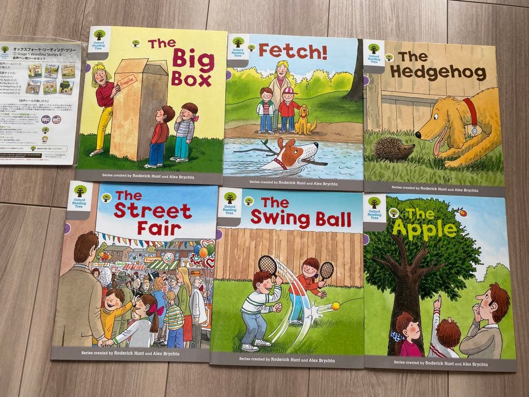 ort 日本正規品　ステージ1 音声ペンとシール付き