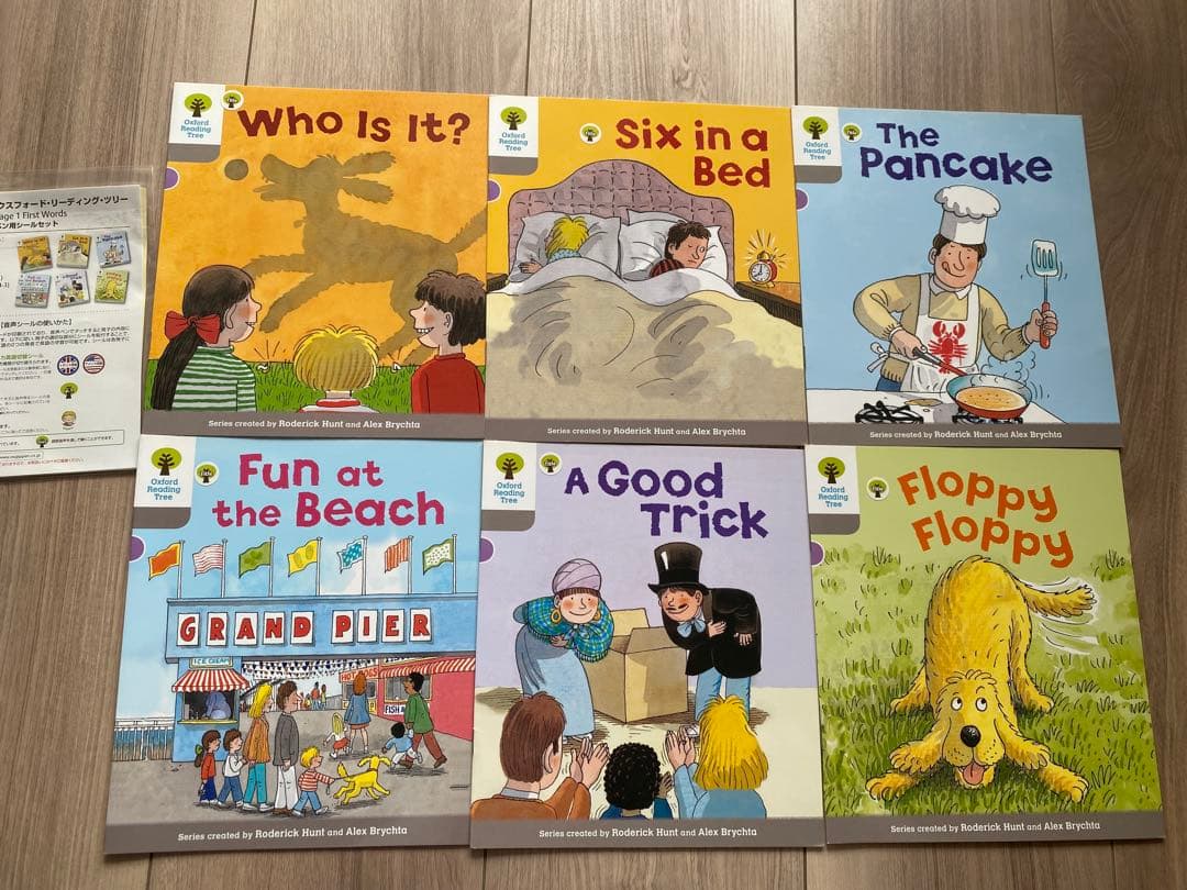 ort 日本正規品　ステージ1 音声ペンとシール付き