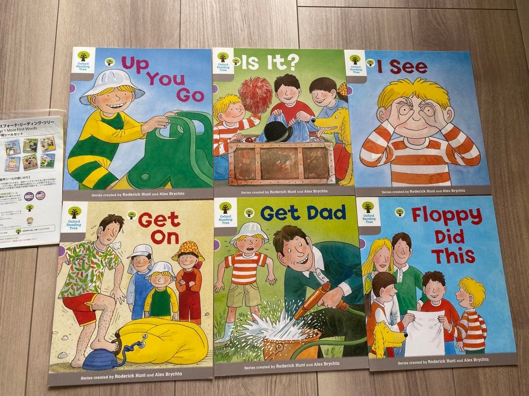 ort 日本正規品　ステージ1 音声ペンとシール付き