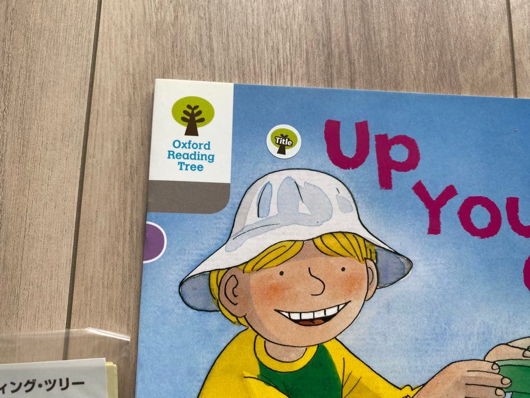 ort 日本正規品　ステージ1 音声ペンとシール付き