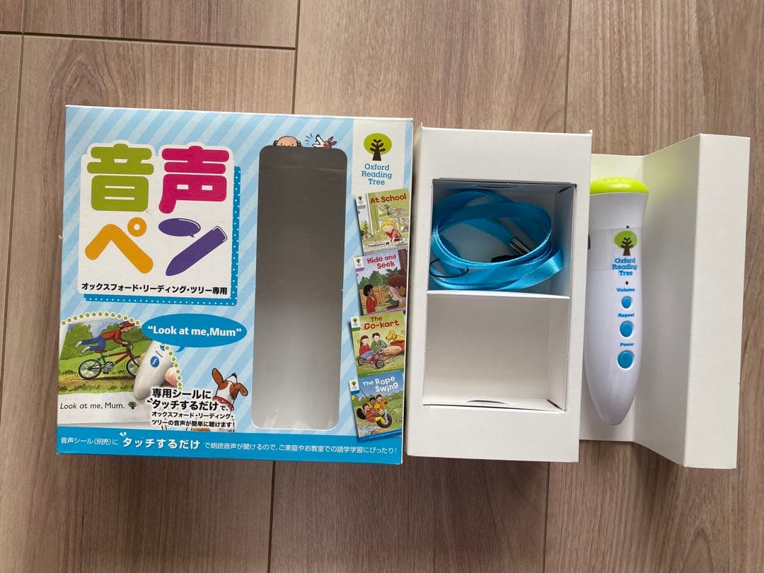 ort 日本正規品　ステージ1 音声ペンとシール付き
