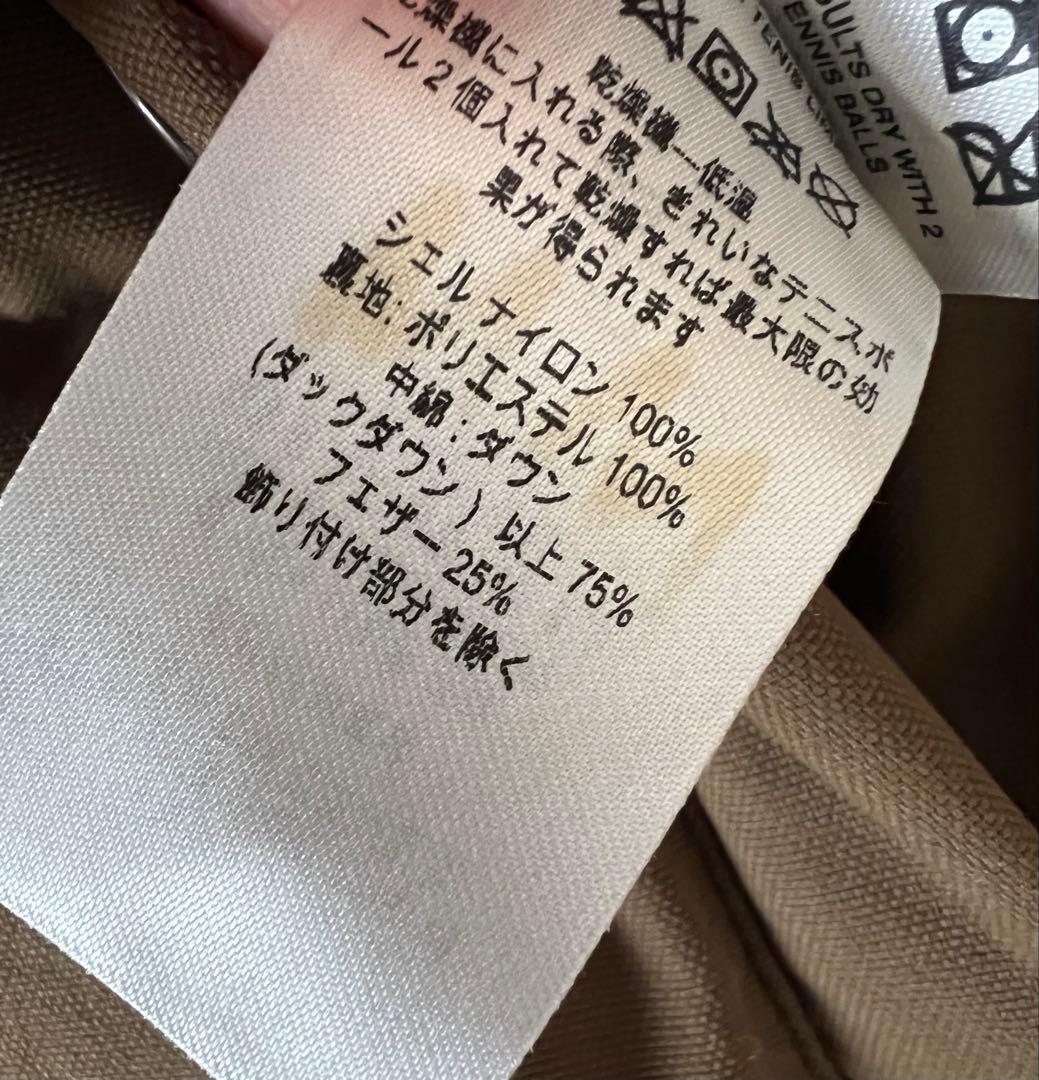 パタゴニア ビビーリバーシブル ダウンベスト