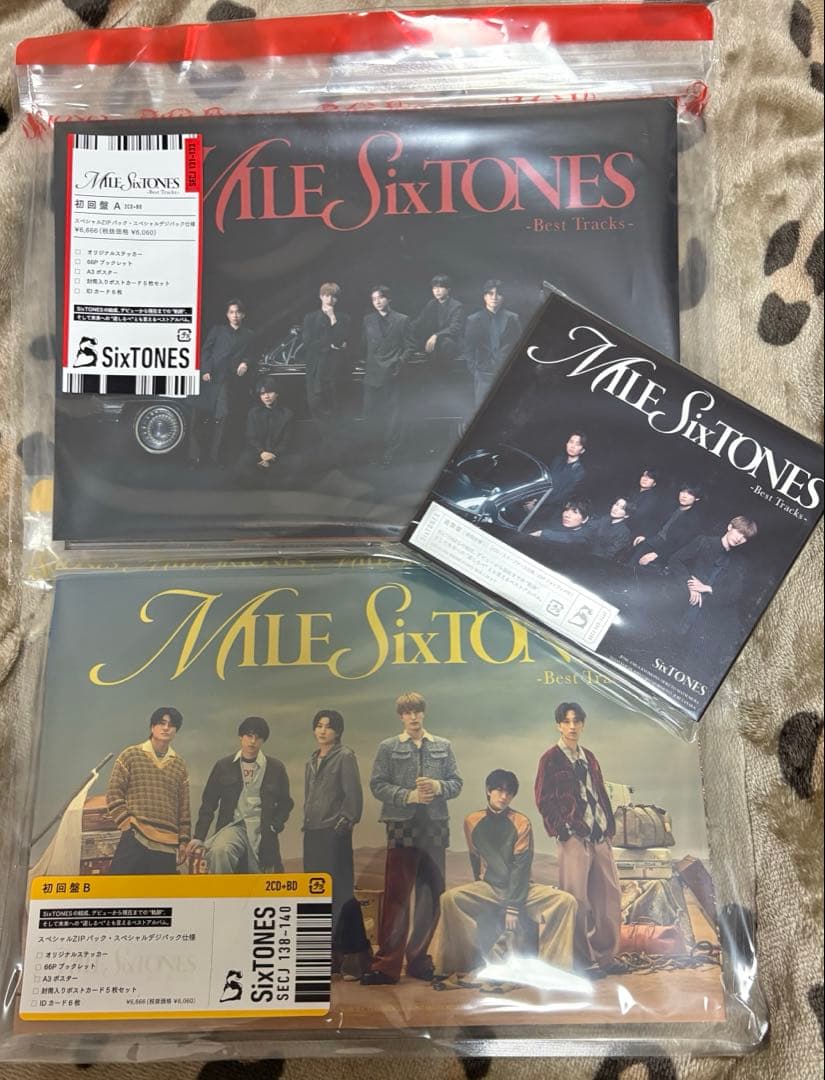 SixTONESアルバムセット