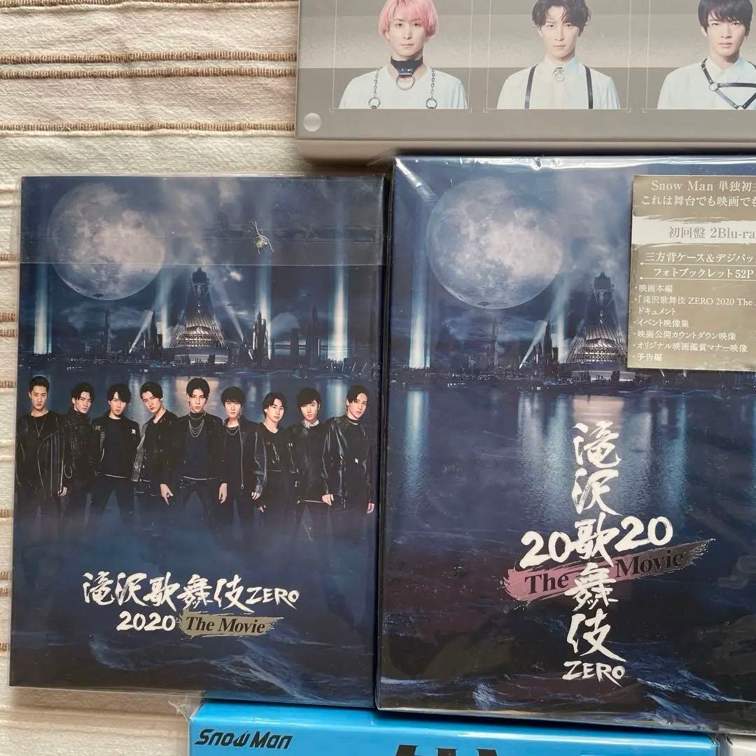 Man CD DVDまとめ売り