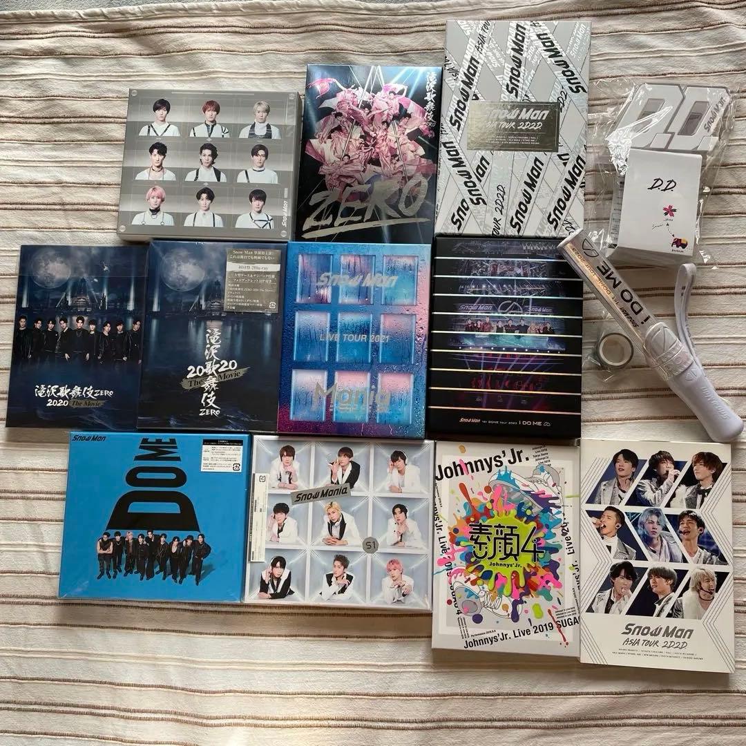 Man CD DVDまとめ売り