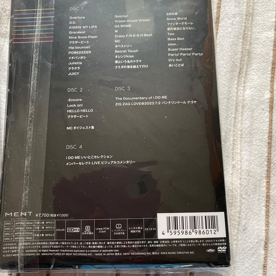 Man CD DVDまとめ売り