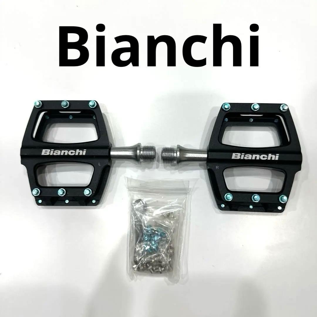 (匿名配送) ビアンキ　ペダル　Bianchi