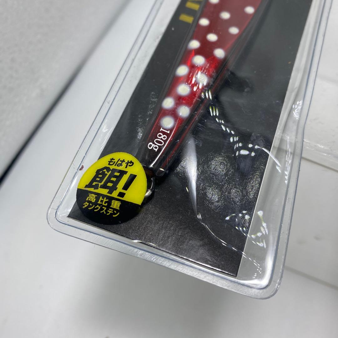 ダイワ・TG BAITメタルジグ180g×3個セット