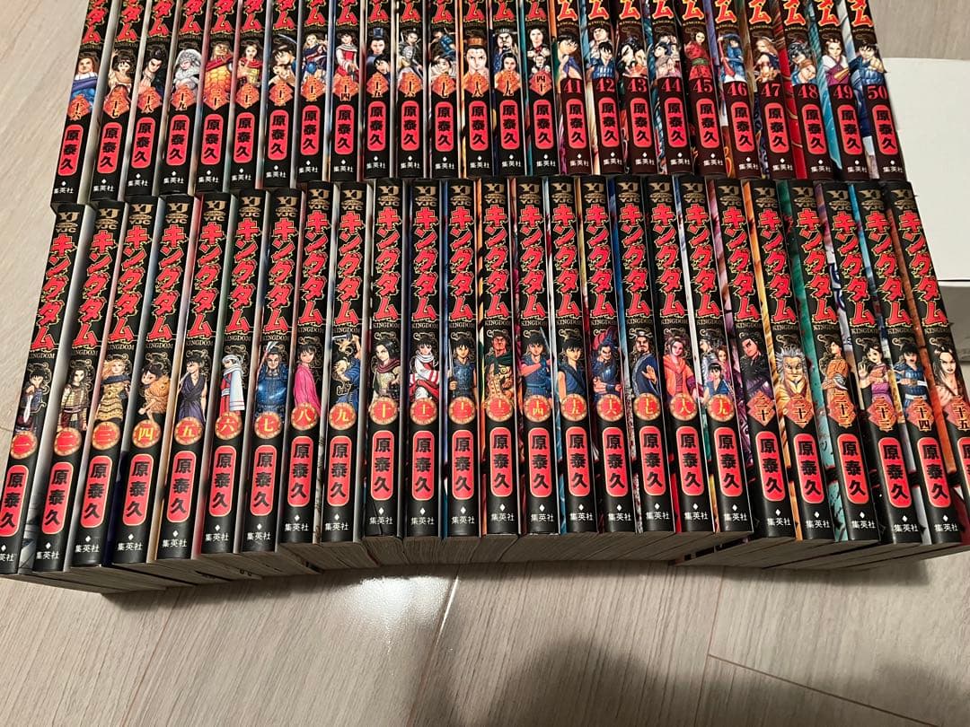 キングダム 1巻〜74巻セット+英雄大全