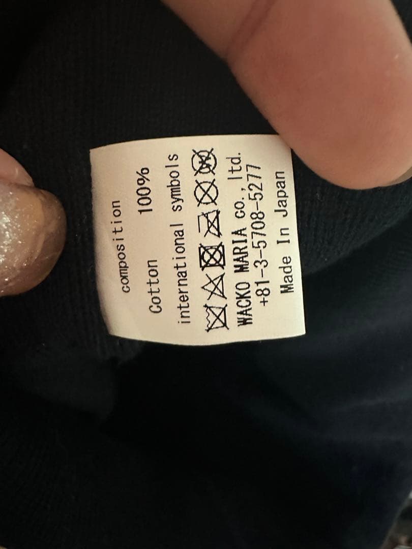 Wacko Maria ブラックニット帽 GUILTYPARTIES