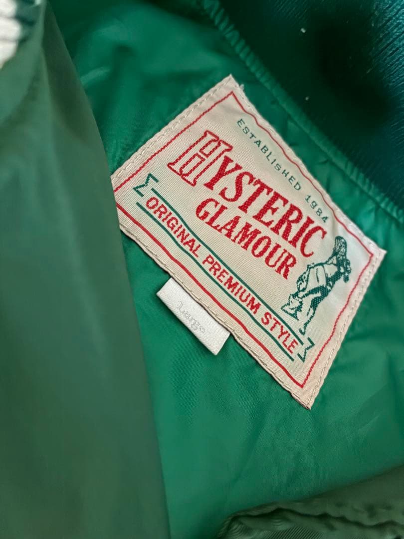 【本日限定】HYSTERIC GLAMOUR スタジャン グリーン