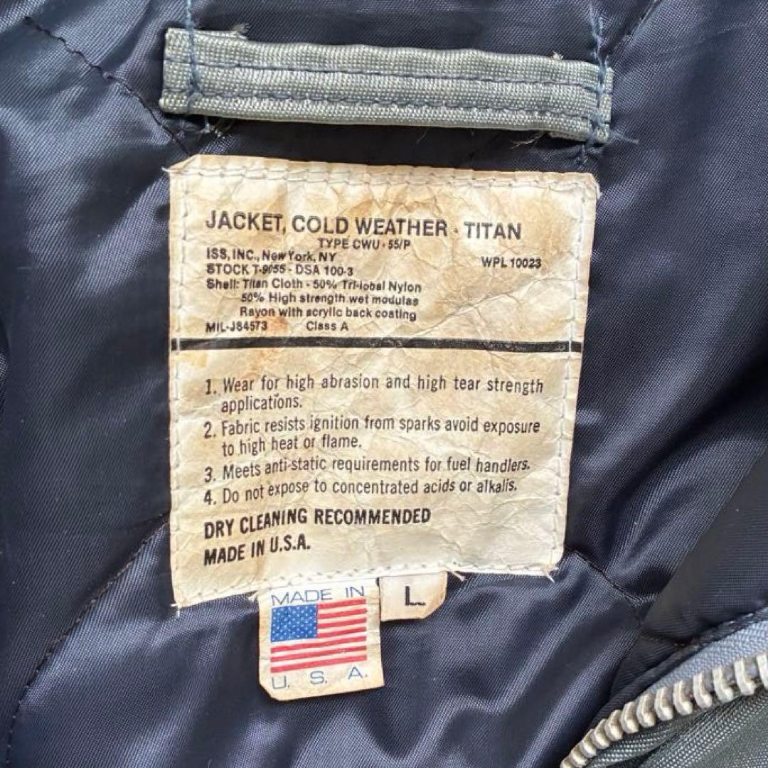 90年代 スピワック CWU55/P フライトジャケット