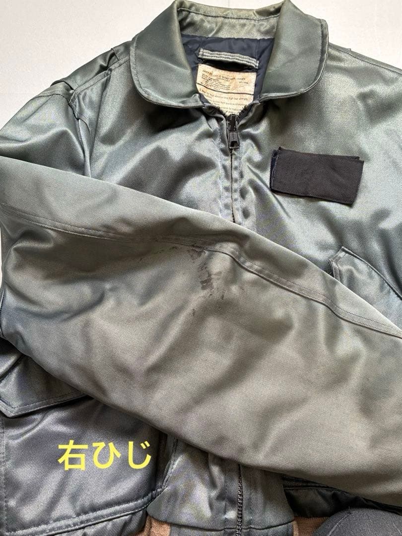 90年代 スピワック CWU55/P フライトジャケット