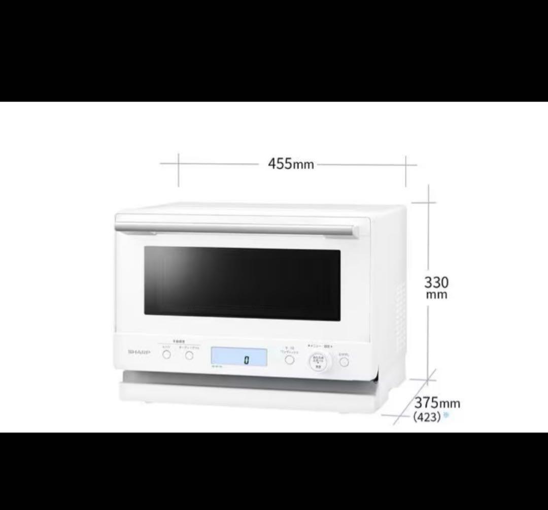 【テルテル坊主】SHARPオーブンレンジ プレンリーホワイト