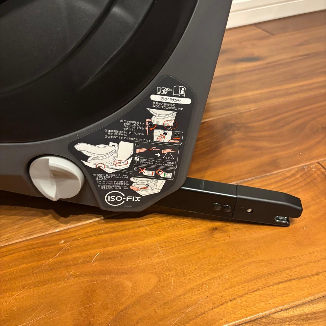 極美品✨ コンビチャイルドシート クルムーヴスマートISOFIX JG-650