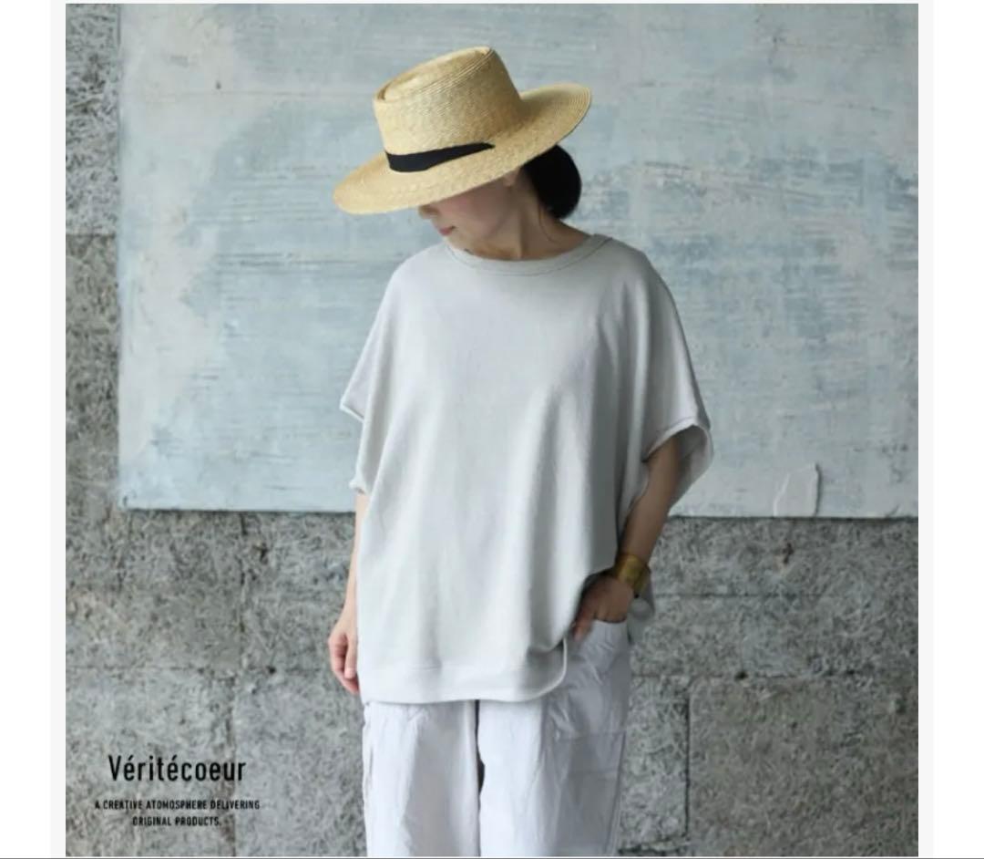 VéritécoeurヴェリテクールVCC-387ノースリーブプルオーバー未使用