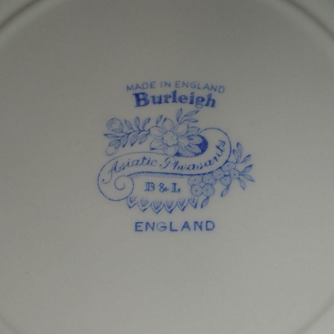 【4枚セット】バーレイ　ブルーアジアティックフェザンツ　ディナープレート25cm