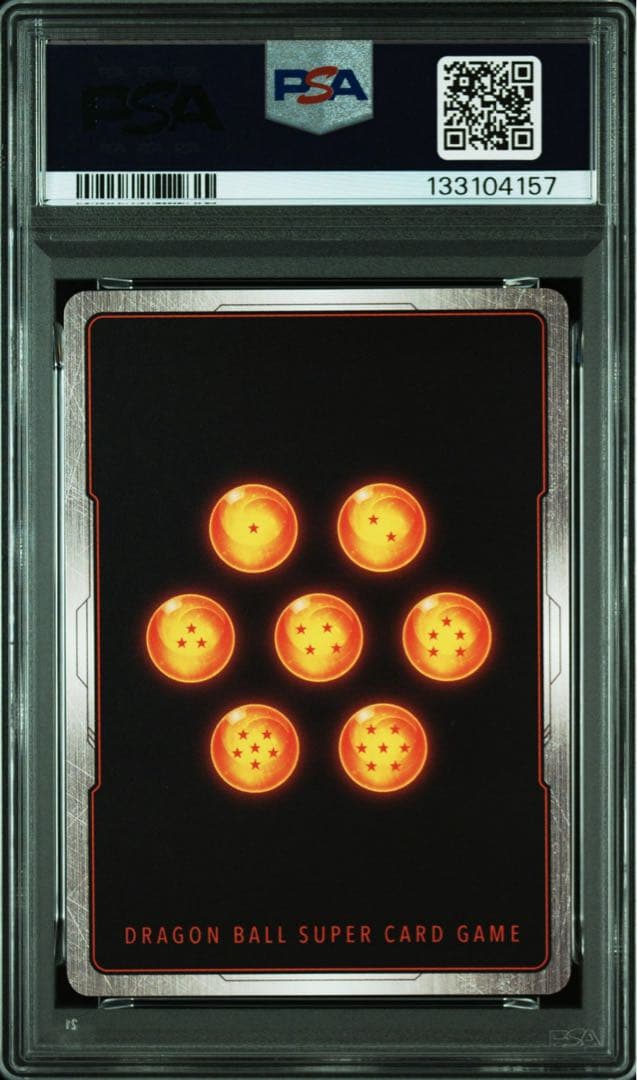 ドラゴンボールフュージョンワールド 孫悟空 SCR パラレル PSA10