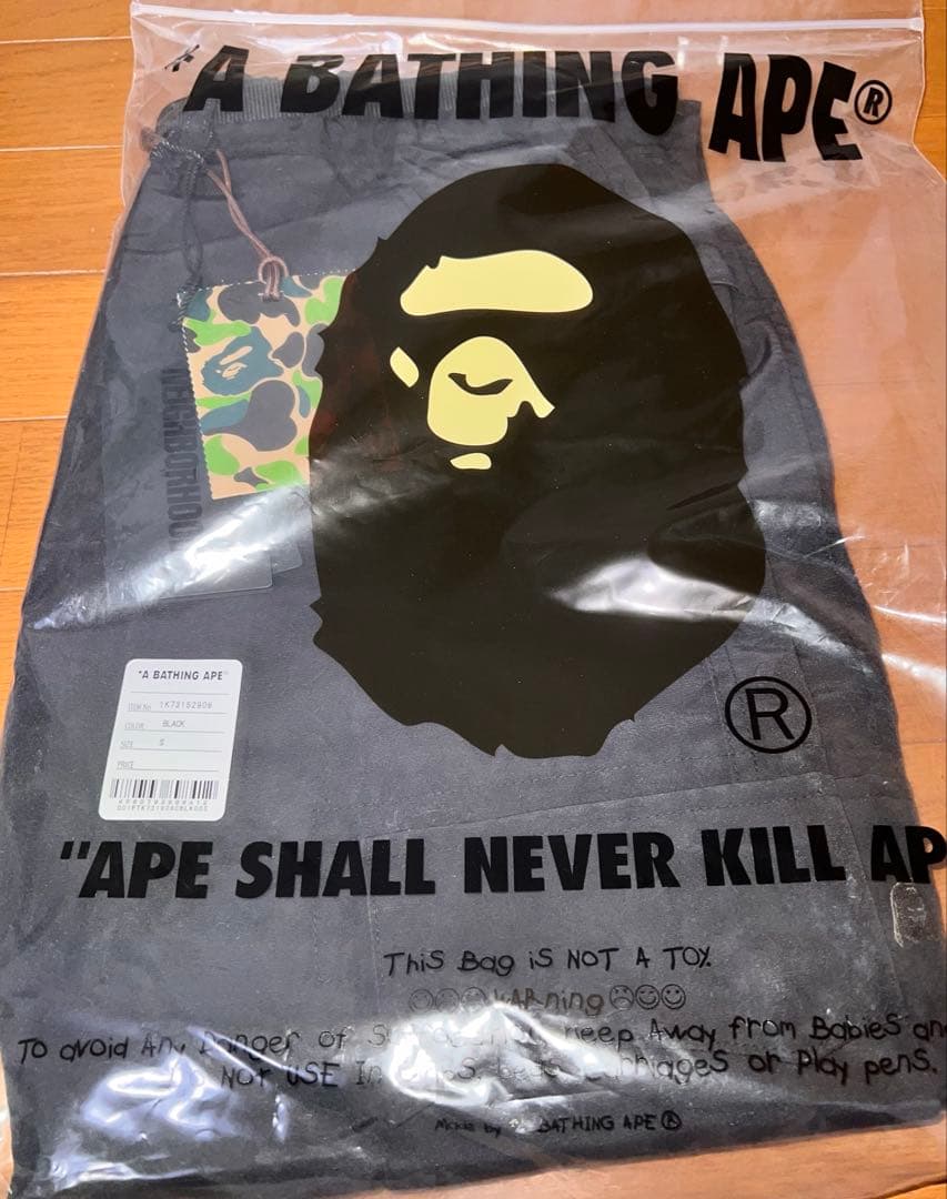 NBHD × BAPE MULTI POCKET TRACK PANTS