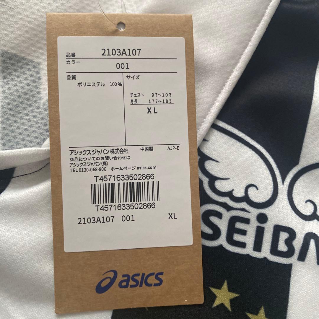 ヴィッセル神戸　30周年記念ユニフォーム レプリカ　イニエスタ　XL