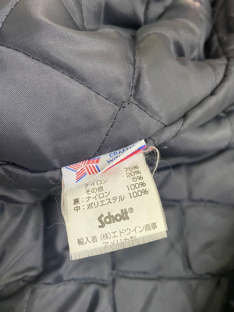 Schott ピーコート USA製