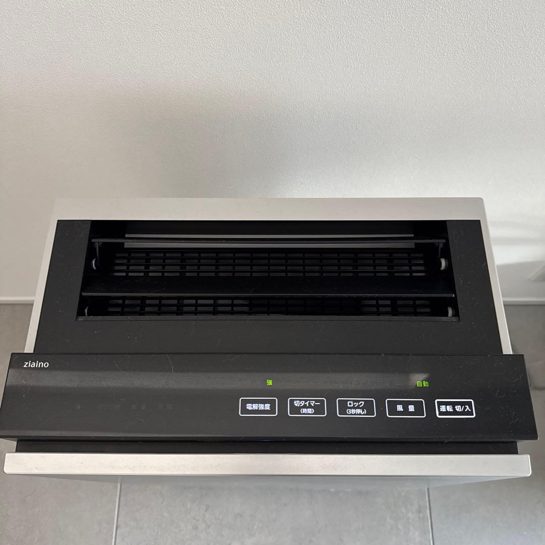 パナソニック F-MV3000 次亜塩素酸 空間除菌脱臭機