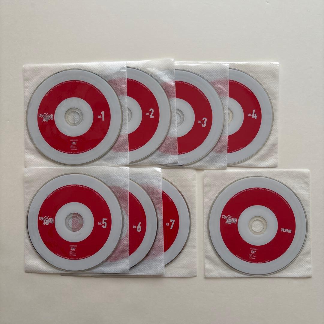 はたらく細胞全7巻・特別編1巻　DVD