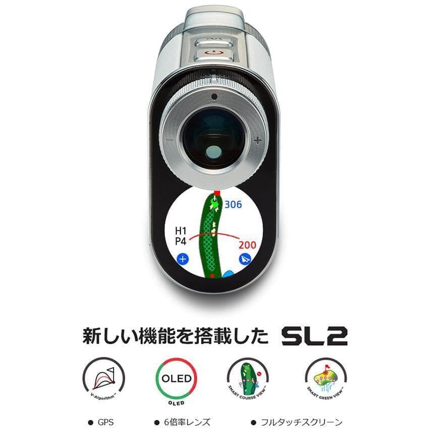 GPSレーザー SL2 ボイスキャディ ハイブリッド VoiceCaddie