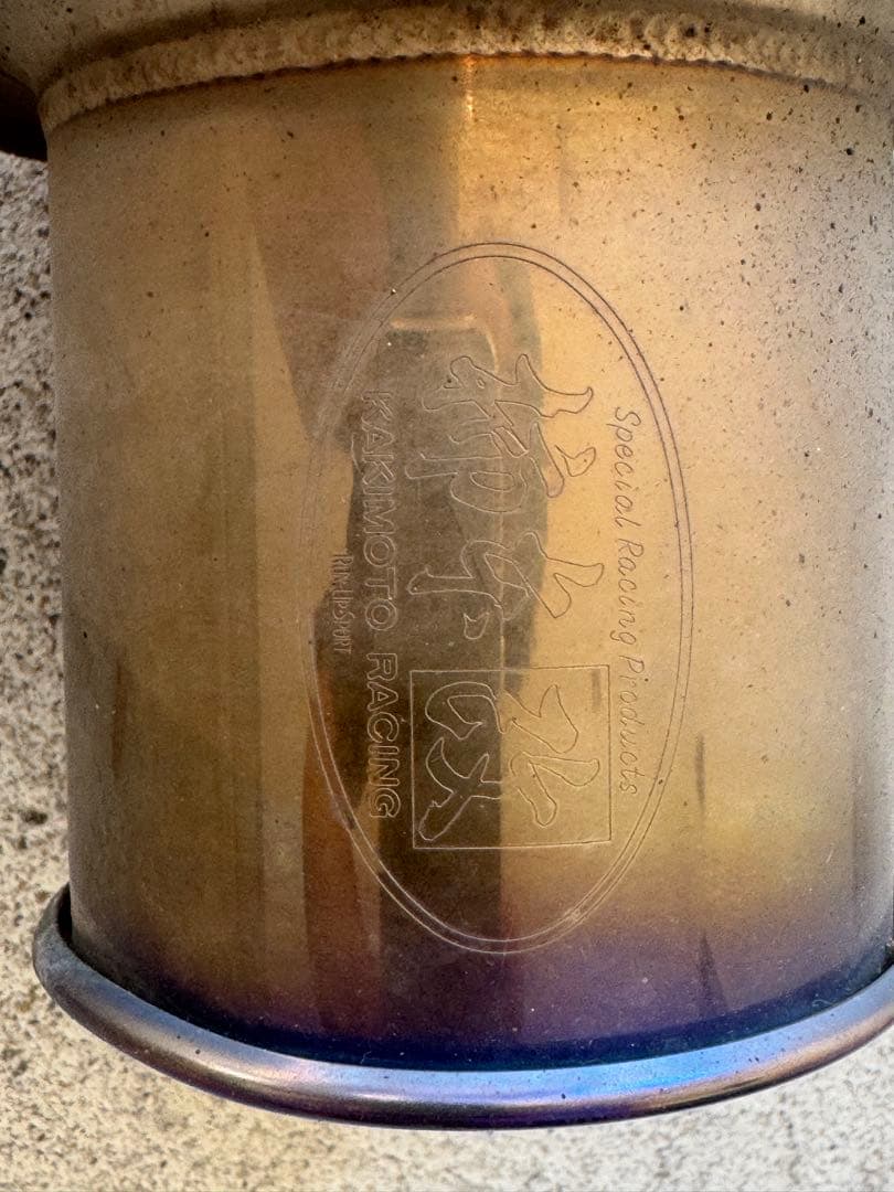 柿本マフラー　GT Box 06&S チタン製マフラー