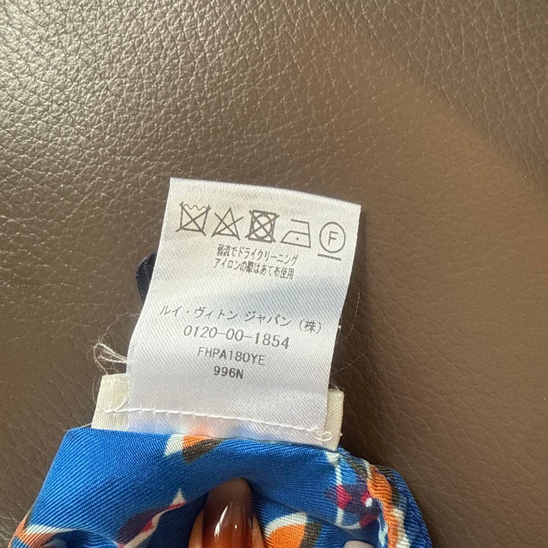 LOUIS VUITTON フラワーパターン ショートパンツ 36