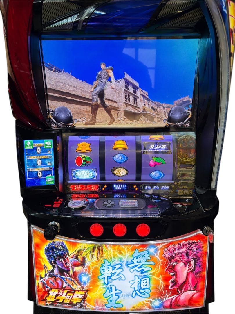 【てんちょう様引取】北斗の拳 夢想転生パネル パチスロ 実機 直接引取可