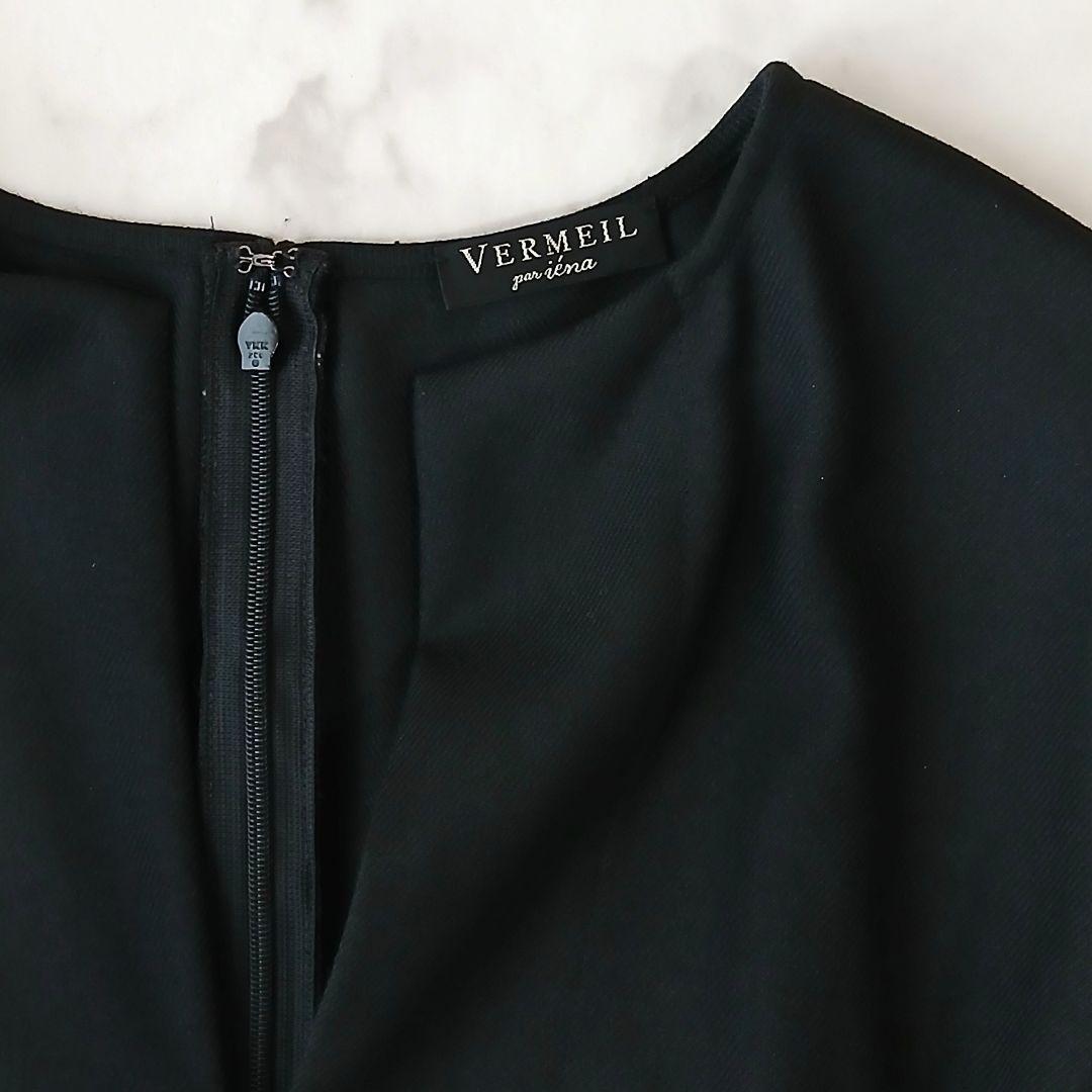 美品 ヴェルメイユパーイエナ ツイルウエストシェイプ パフスリーブワンピース S